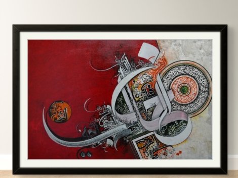 86f8c280-33cc-11f0-aa30-3beb5580a002