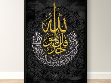 a0cd81f0-34d0-11f0-8e32-3d65f14a8971