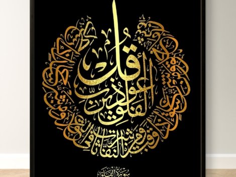 f9575450-34cf-11f0-8e32-3d65f14a8971